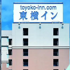 ホテル 東横イン 池袋北口2 東京都