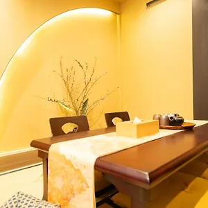 shinonomean.hotels-in-kyoto.org/